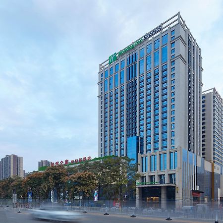 Holiday Inn Express Baoji City Centre By Ihg Eksteriør bilde
