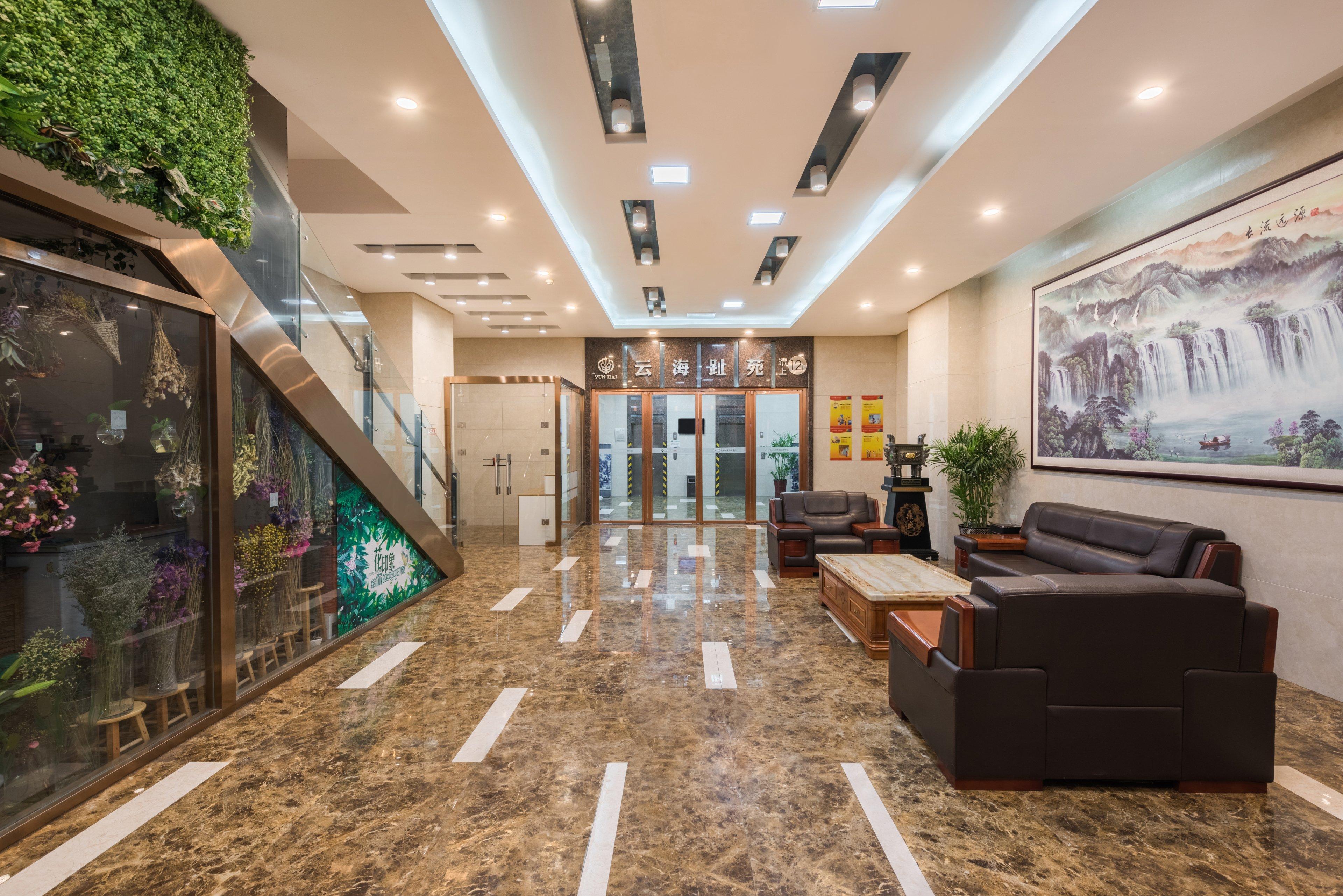 Holiday Inn Express Baoji City Centre By Ihg Eksteriør bilde