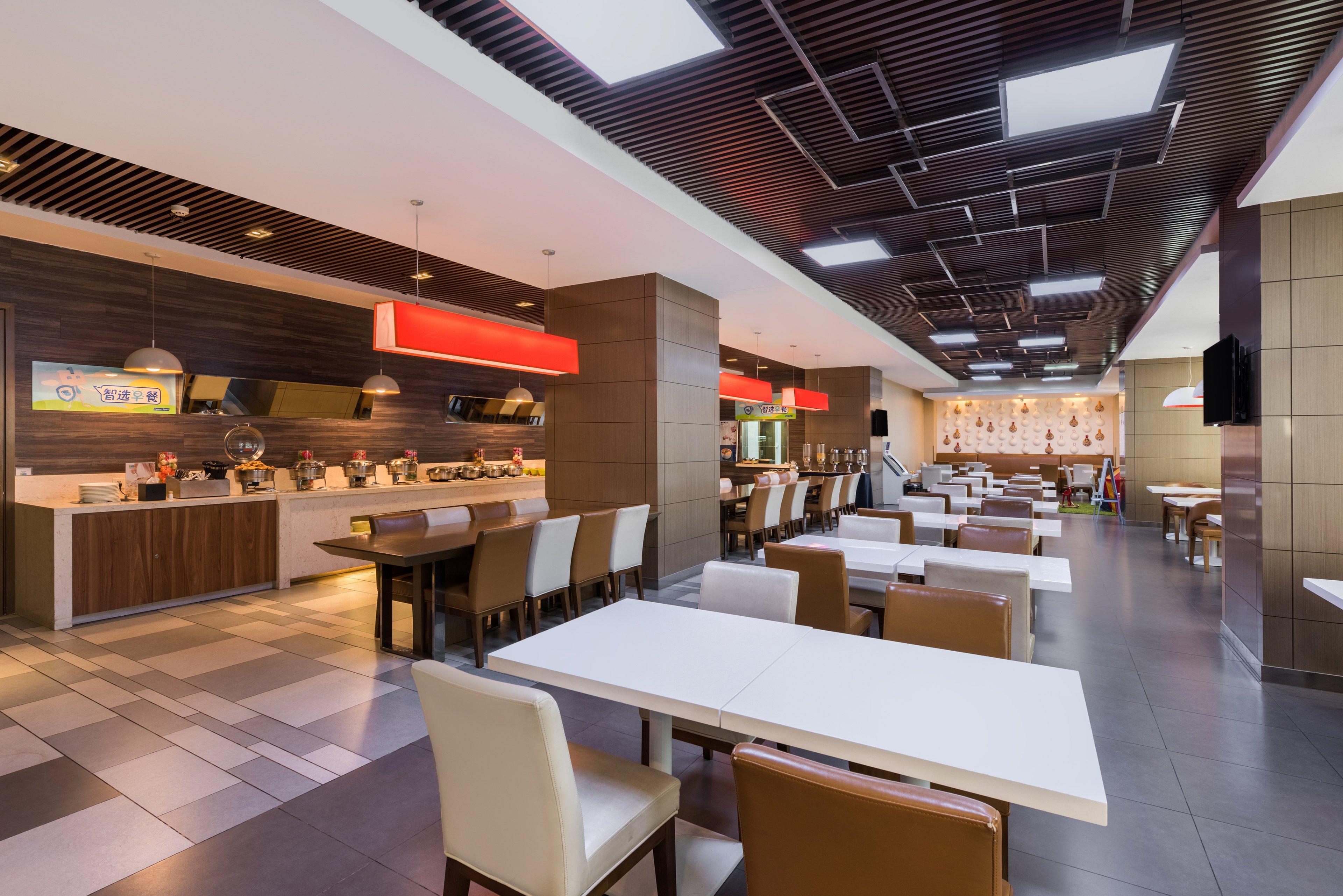 Holiday Inn Express Baoji City Centre By Ihg Eksteriør bilde