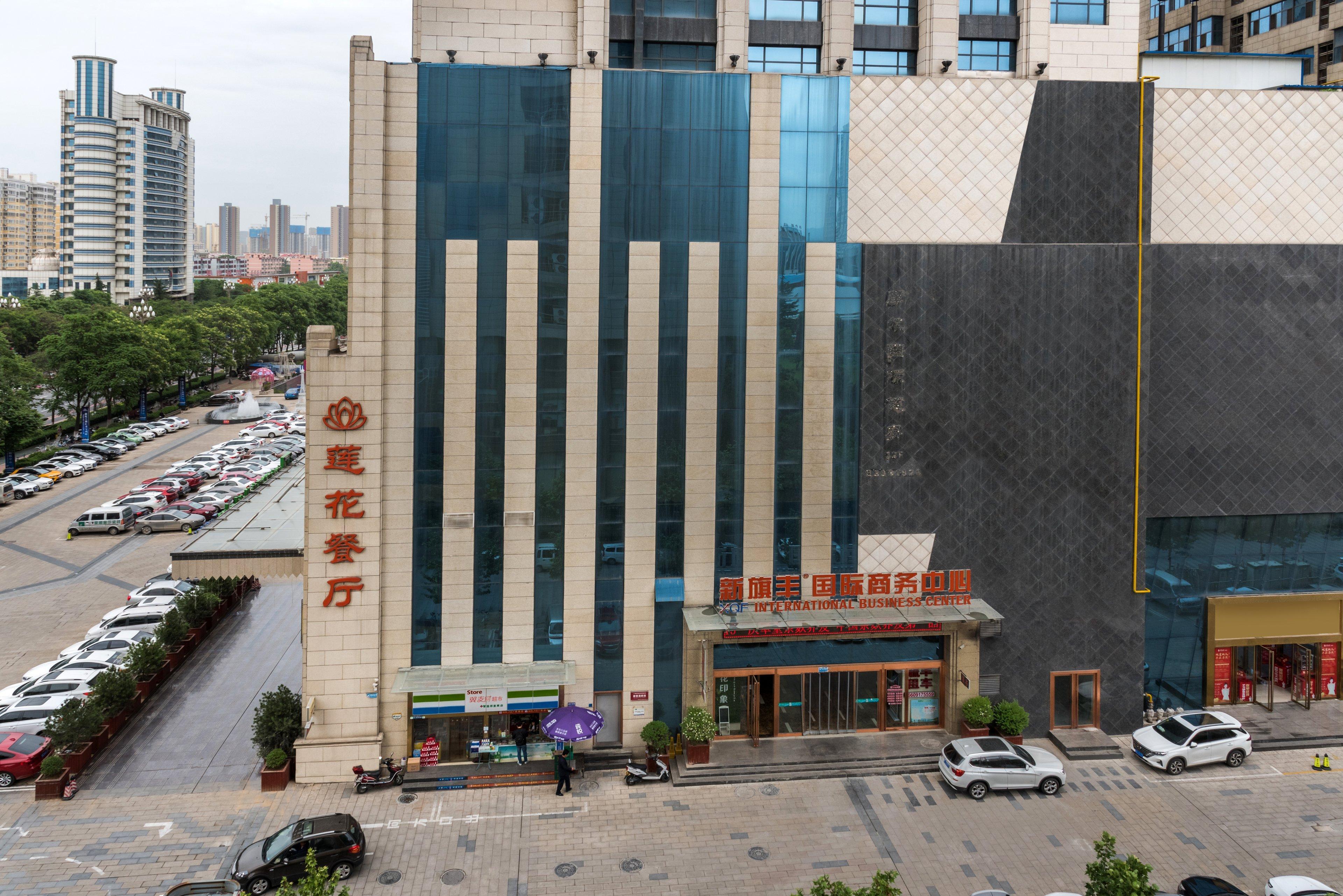 Holiday Inn Express Baoji City Centre By Ihg Eksteriør bilde