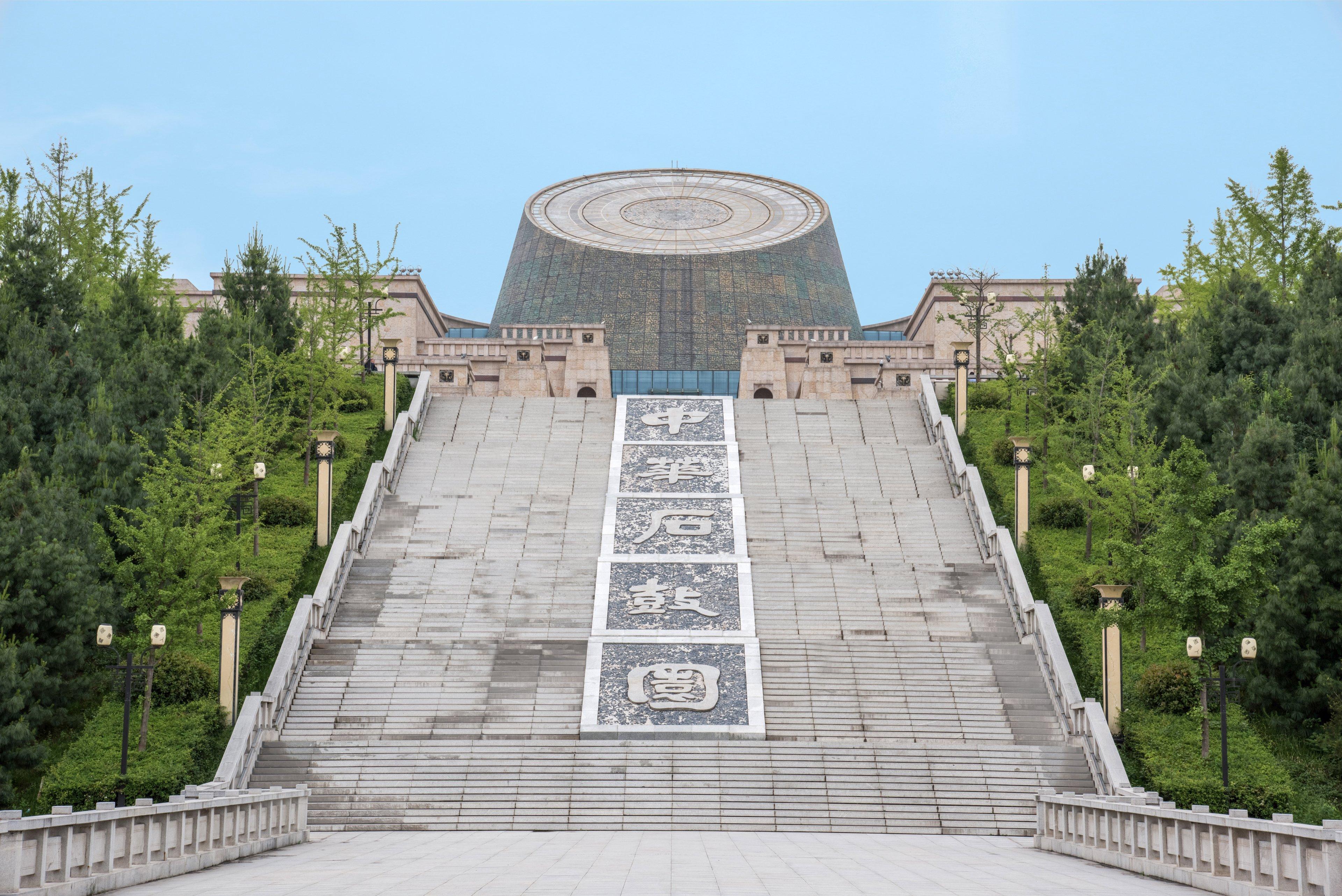 Holiday Inn Express Baoji City Centre By Ihg Eksteriør bilde