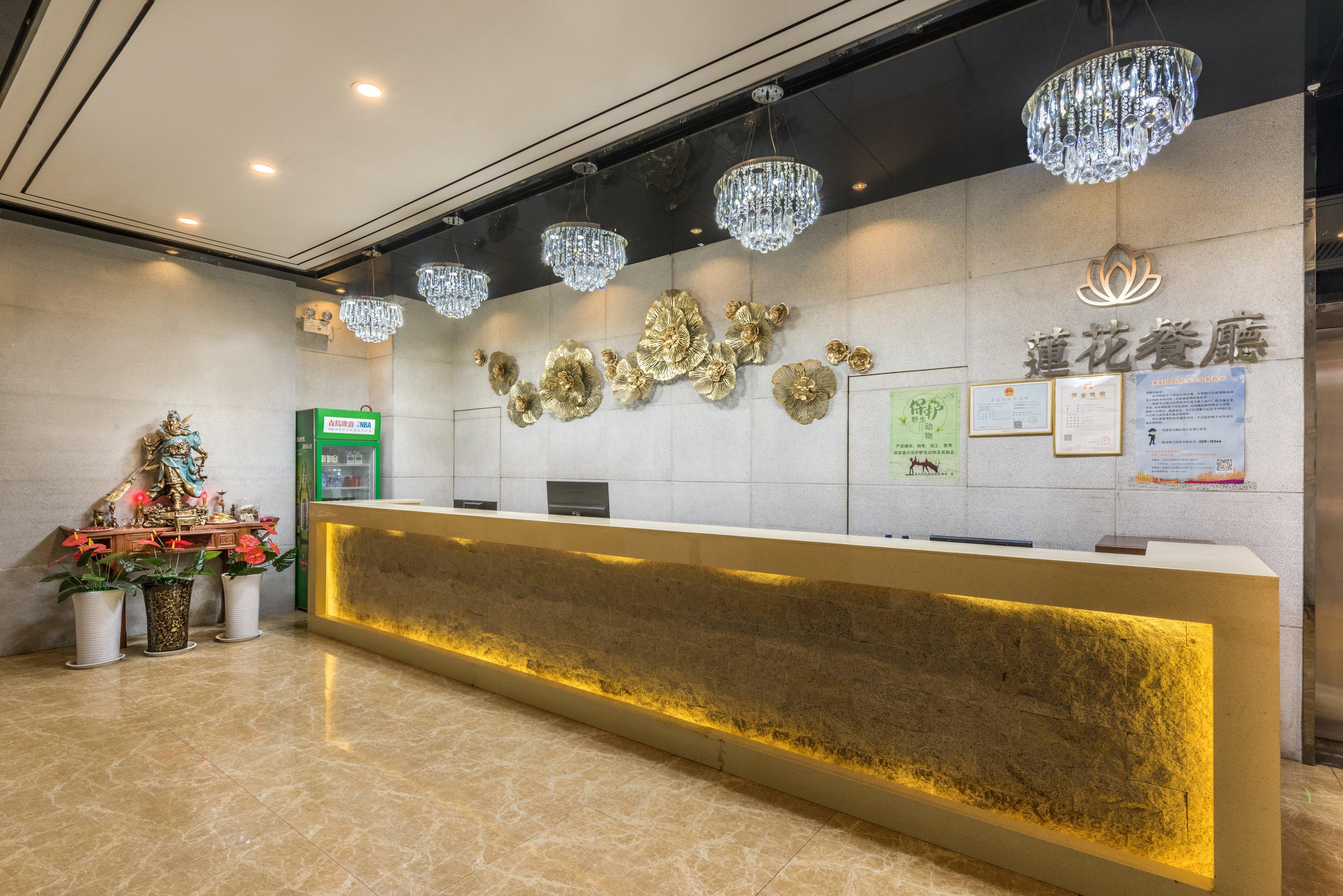 Holiday Inn Express Baoji City Centre By Ihg Eksteriør bilde