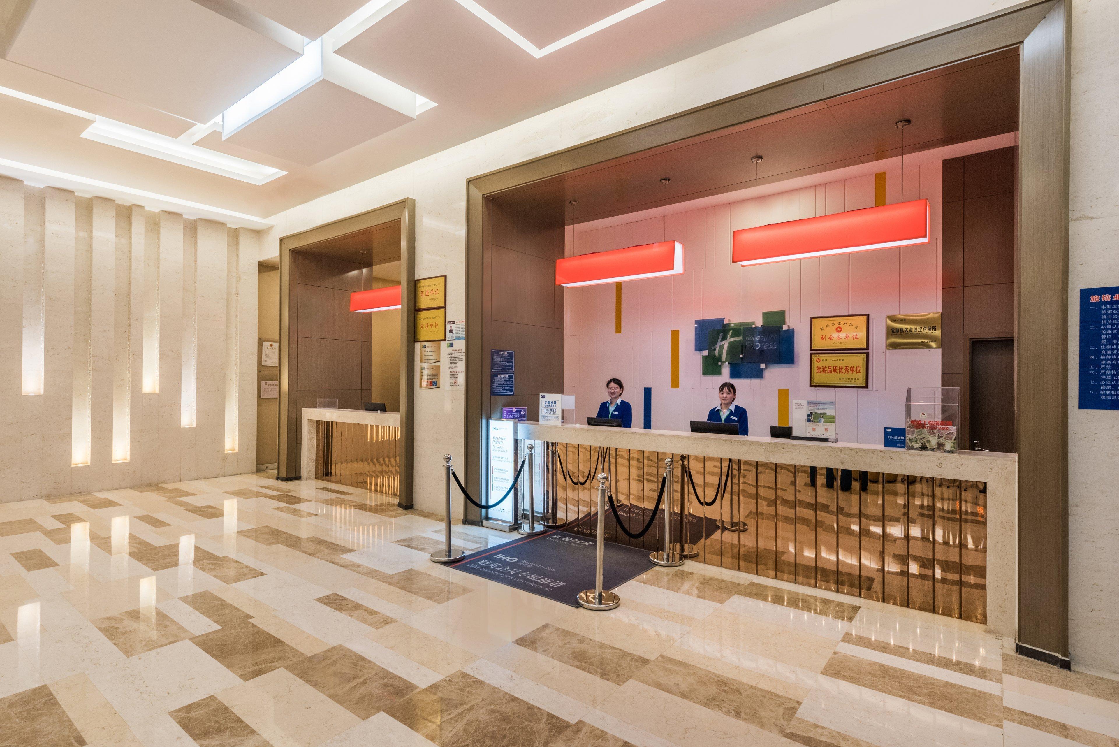 Holiday Inn Express Baoji City Centre By Ihg Eksteriør bilde