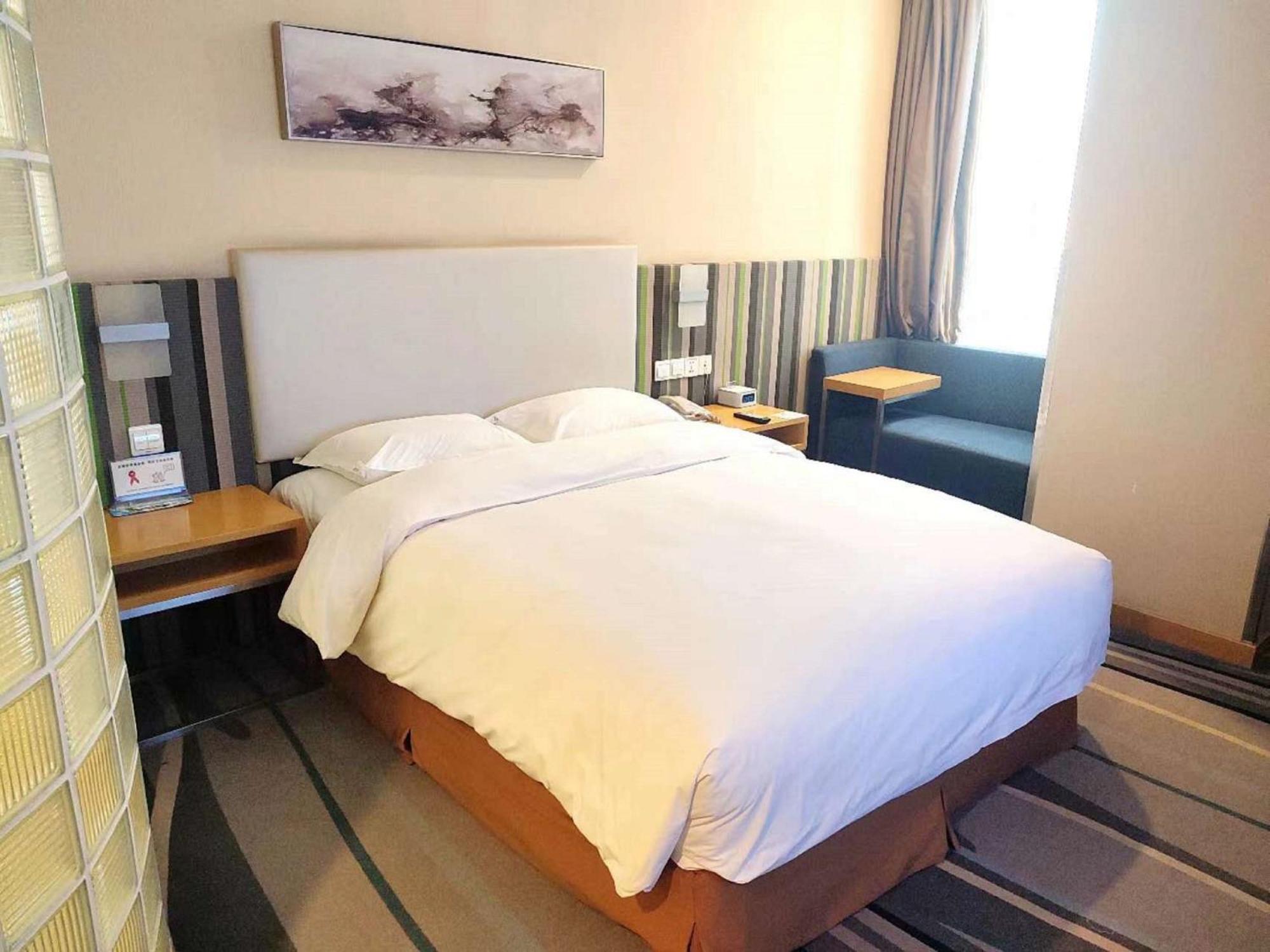 Holiday Inn Express Baoji City Centre By Ihg Eksteriør bilde