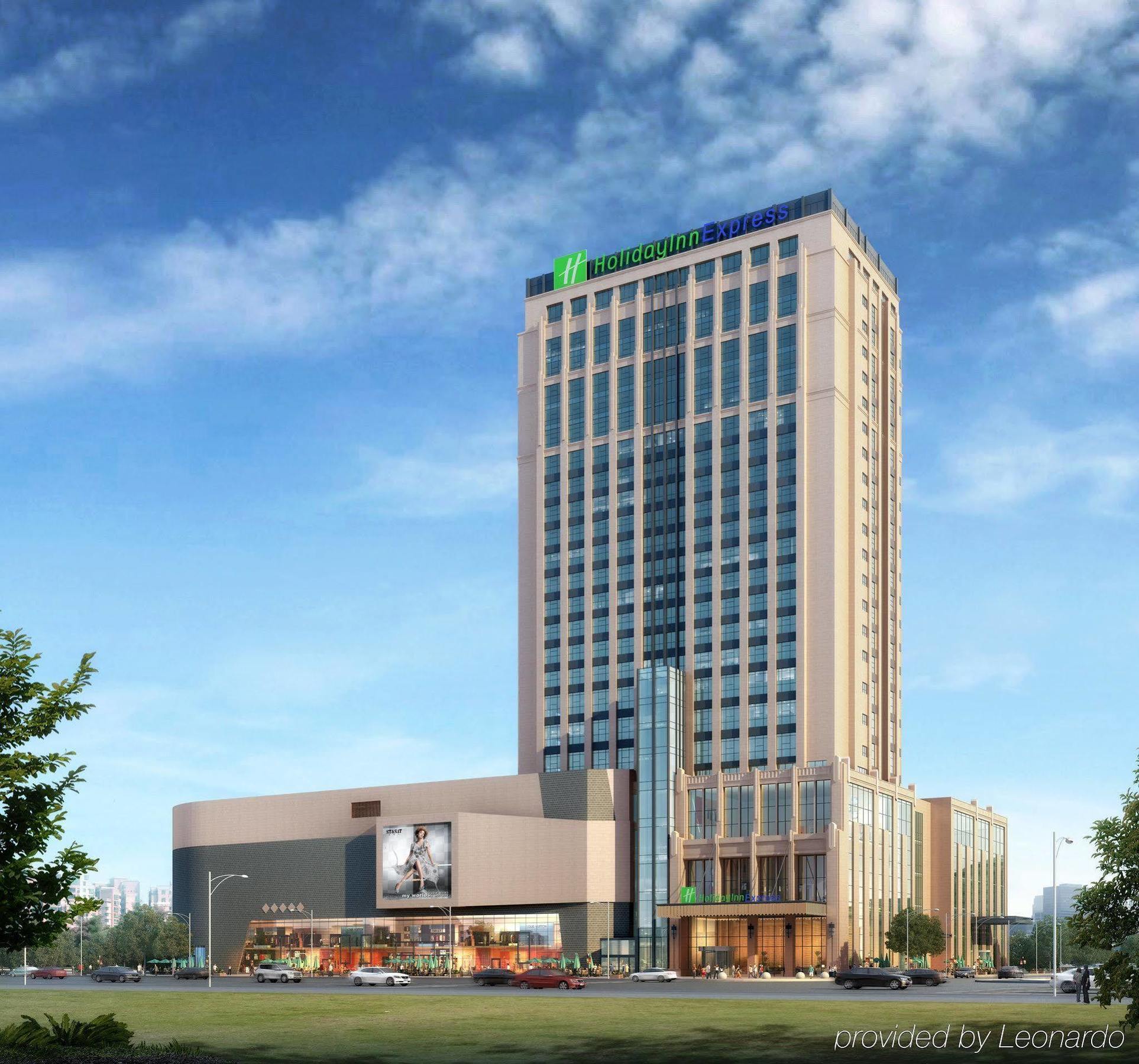Holiday Inn Express Baoji City Centre By Ihg Eksteriør bilde