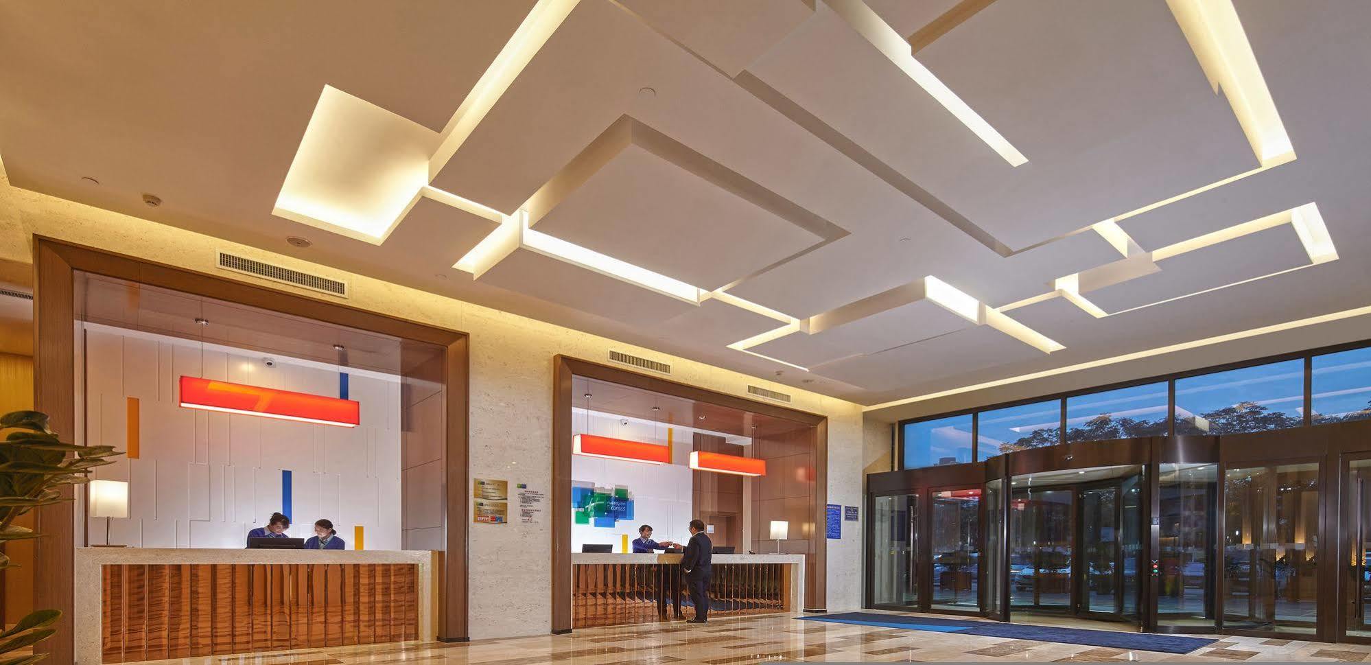 Holiday Inn Express Baoji City Centre By Ihg Eksteriør bilde